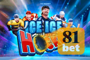 81BET feedback — categorias de sugestão e melhoria no app